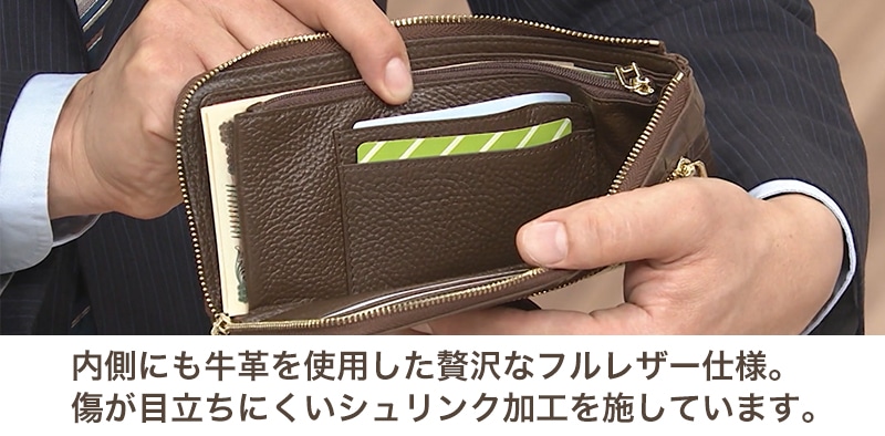 クロコエンボス牛革 長財布 フルレザー仕様 シュリンク加工