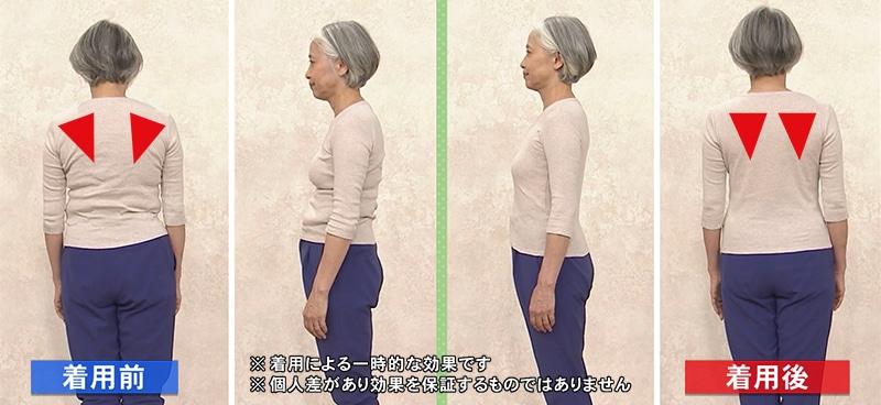 StyleBXブラタンクトップ　着用前着用後