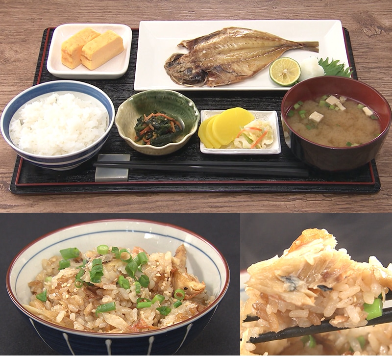 骨まで食べられる焼き魚　まるごとくん　調理例