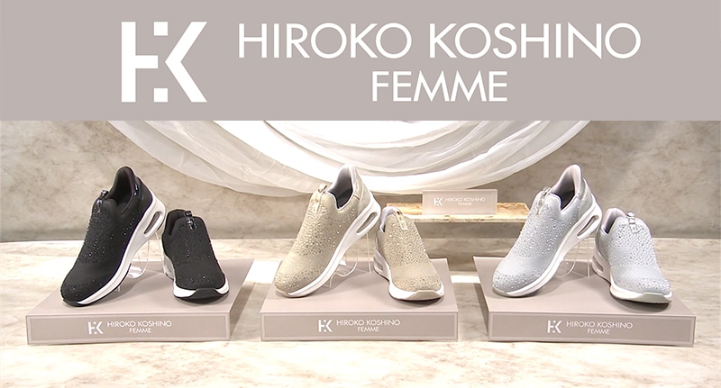 HIROKO KOSHINO FEMMEクイックフィットスニーカー　ブランドロゴ イメージ