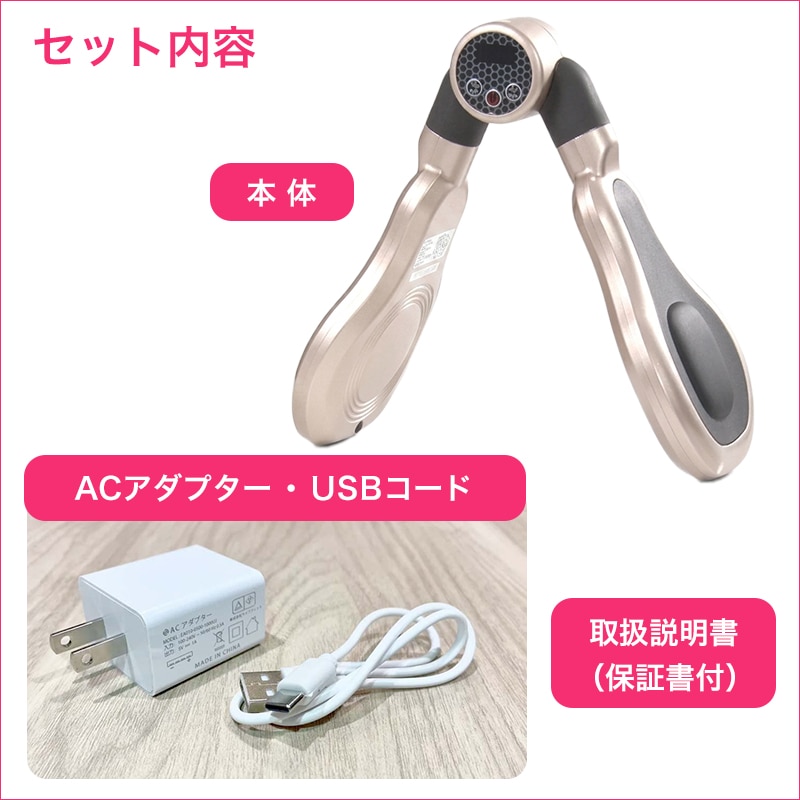 【秋の大感謝祭】デュアルエクサV【期間限定価格＆WEB注文 送料無料】