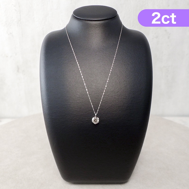 プラチナ超大粒2ctダイヤモンドペンダント特典付【送料無料】