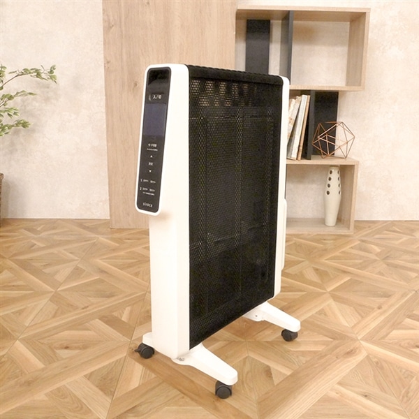 シロカ 遠赤軽量ヒーター かるポカ通販モデル【期間限定価格】