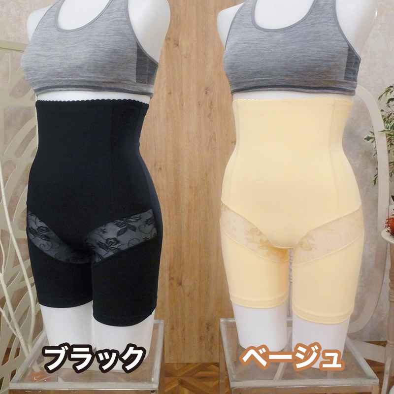 シルエットマスターショーツ ブラック M