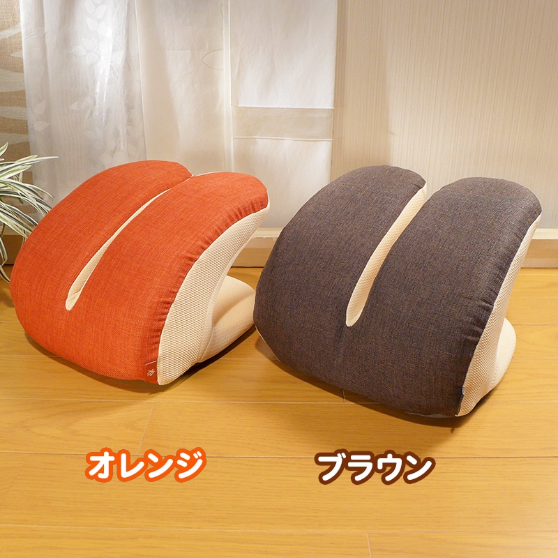 バウンドクッションTwin(ツイン)【期間限定価格】 ブラウン