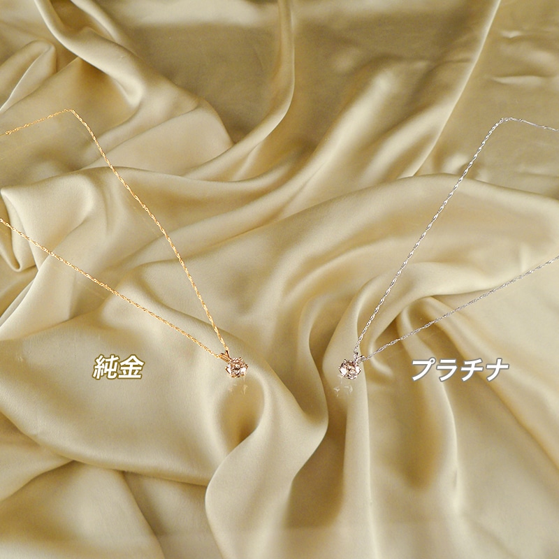 松屋銀座　純金/純プラチナ超大粒1.5ctダイヤモンドペンダント 純金