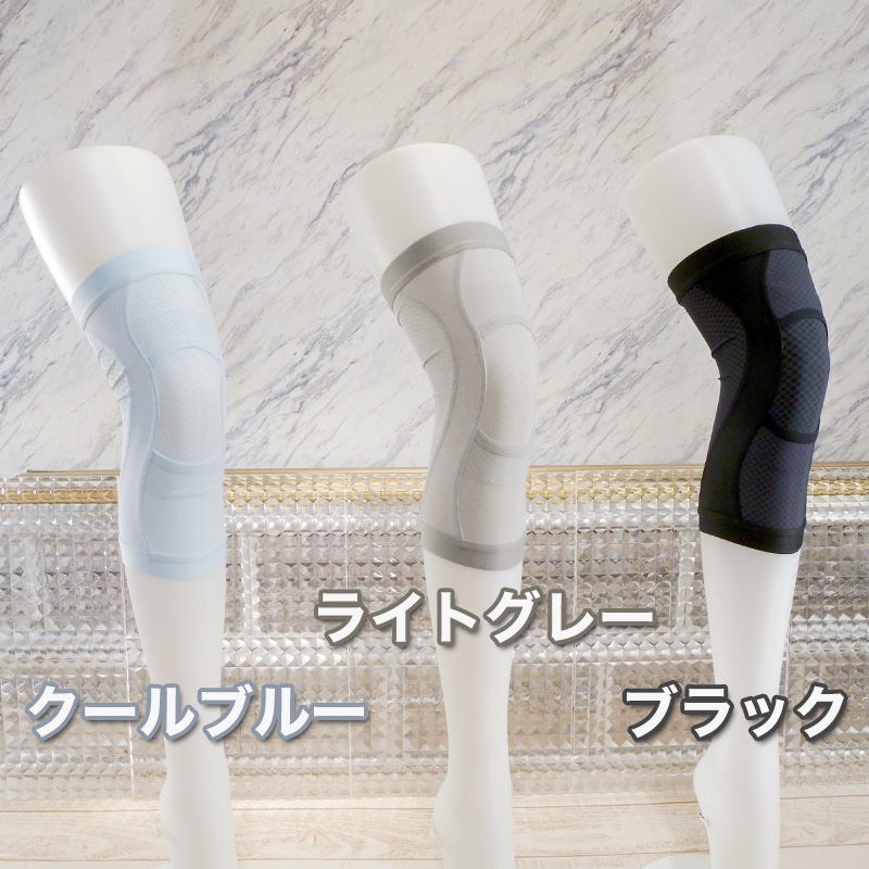 皮膚感覚ひざサポーター arukoクール 両足用2枚組 ブラック S