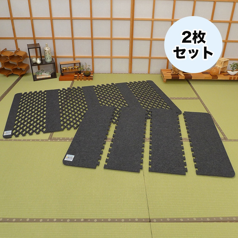 AirJob(R)極 紀州備長炭すのこ型吸湿マット2枚セット【期間限定価格】