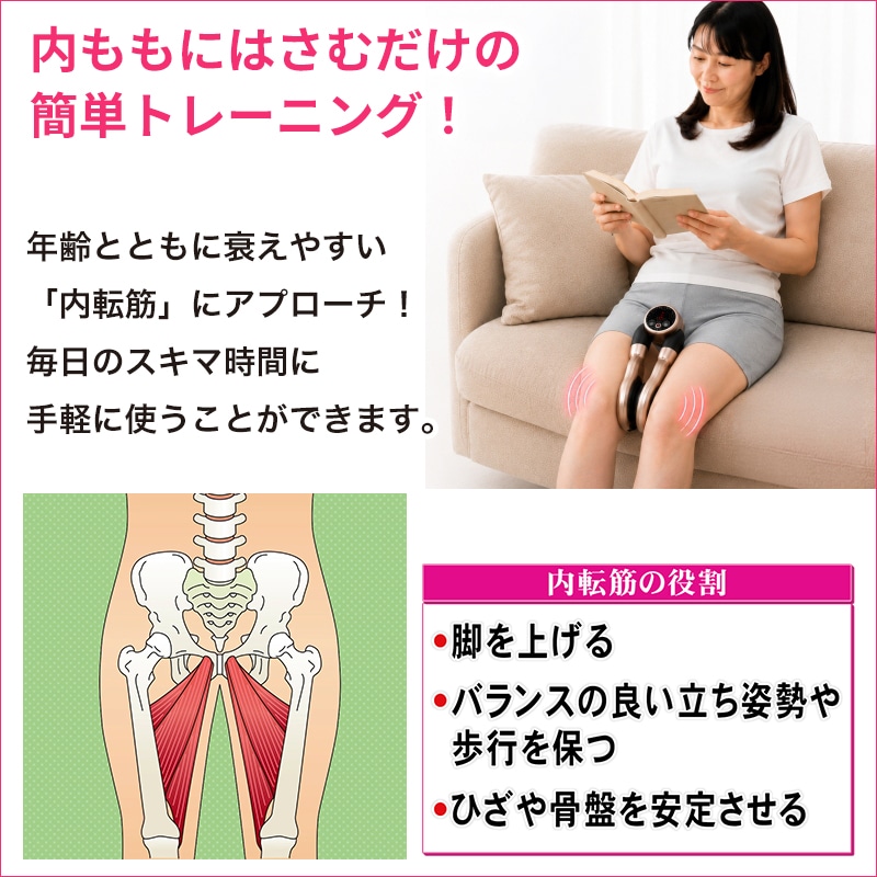 【秋の大感謝祭】デュアルエクサV【期間限定価格＆WEB注文 送料無料】