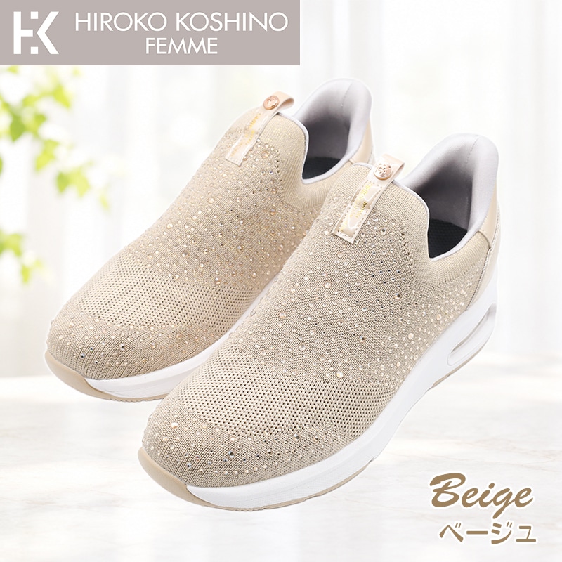 HIROKO KOSHINO FEMMEクイックフィットスニーカー【期間限定価格】 ブラック 22.5