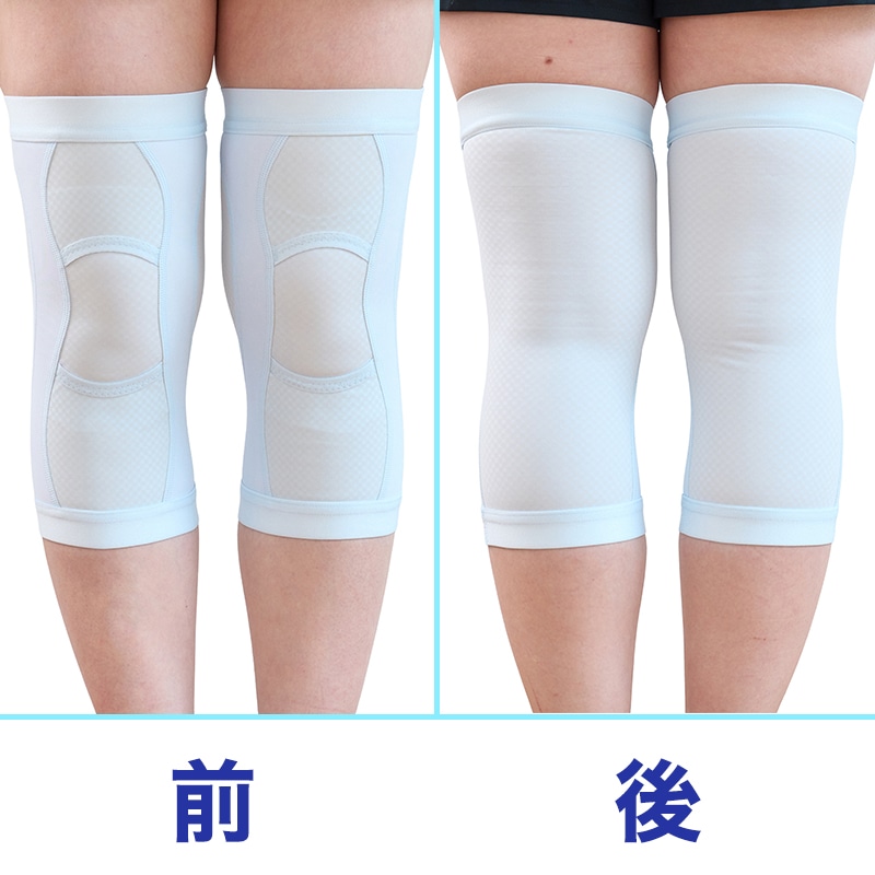 皮膚感覚ひざサポーター arukoクール 両足用2枚組 ブラック S