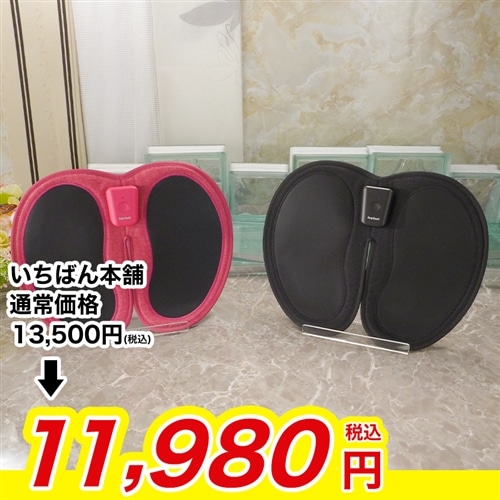 Jogfoot 歩トレパッド【期間限定価格】 ブラック