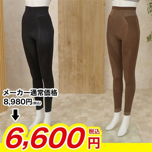 Jogfoot 歩コアスパッツ モカブラウン M