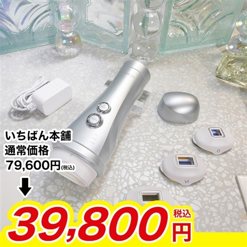 レイボーテヴィーナス【期間限定価格】