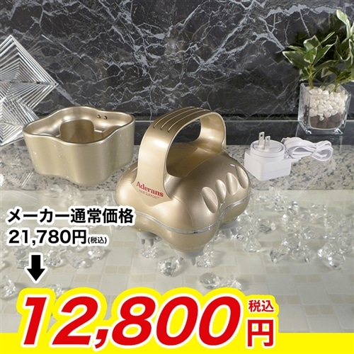 アデランス　スパニストプロ