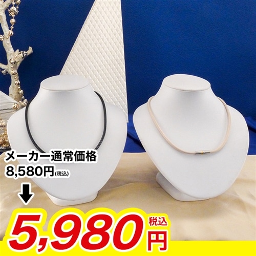 ファイテン磁気チタンネックレス ブラックシルバー
