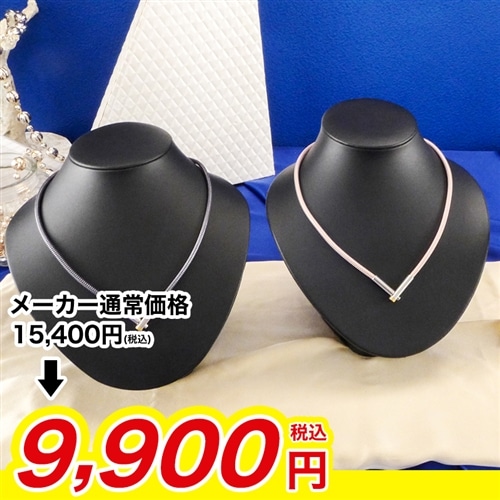 ファイテン磁気チタンネックレスプラス ローズゴールド