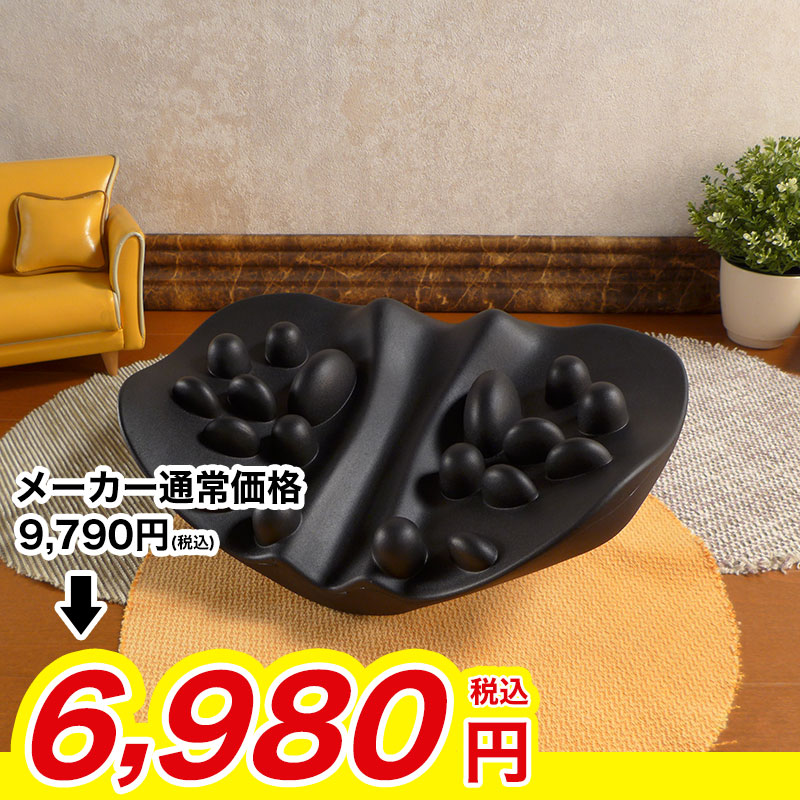 RAKUNA肩甲骨はがしピロー【期間限定価格】