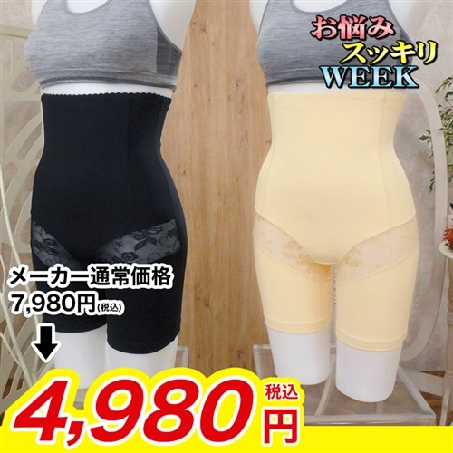 シルエットマスターショーツ ブラック M