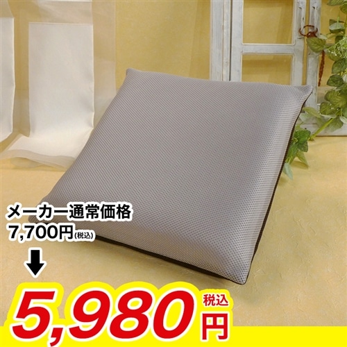 お尻記憶クッション　ヒップフィッター