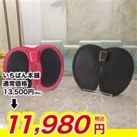 Jogfoot 歩トレパッド【期間限定価格】