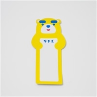 イッチー　Sコラボ　なまえステッカー