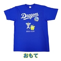 【中日ドラゴンズ90周年記念】ドアラ×イッチー Ｔシャツ
