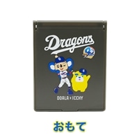 【中日ドラゴンズ90周年記念】ドアラ×イッチー ミラー