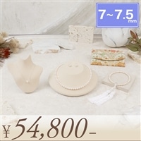 伊勢志摩産本真珠4点セット（7～7.5mm）