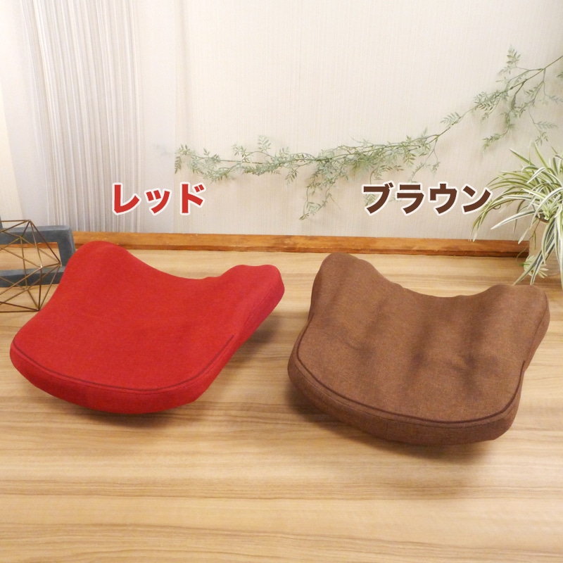 スッキリ骨盤シェイプ枕