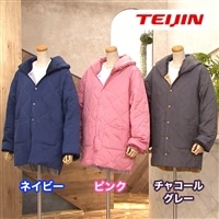 テイジン すぐぽか半てん