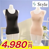 StyleBX ブラタンクトップ
