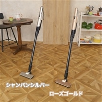 シロカ 2way コードレススティッククリーナー 通販限定モデル
