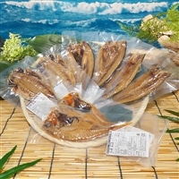骨まで食べられる焼き魚まるごとくん