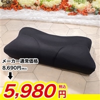RAKUNA整体枕