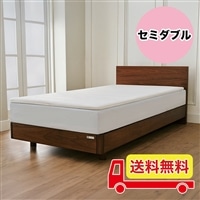 【WEB限定】エアウィーヴスマート　通販限定モデル　セミダブル【期間限定価格＆送料無料】