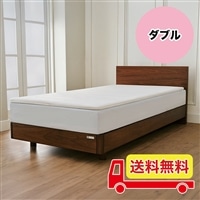 【WEB限定】エアウィーヴスマート　通販限定モデル　ダブル【期間限定価格＆送料無料】