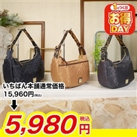 クリスチャンオリビエ　レオパードストラップバッグ 【期間限定価格】