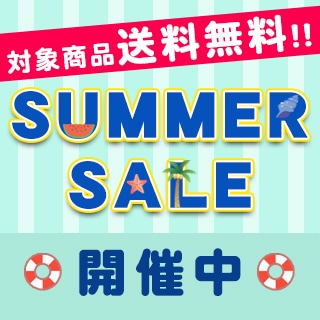 いちばん本舗サマーセール
